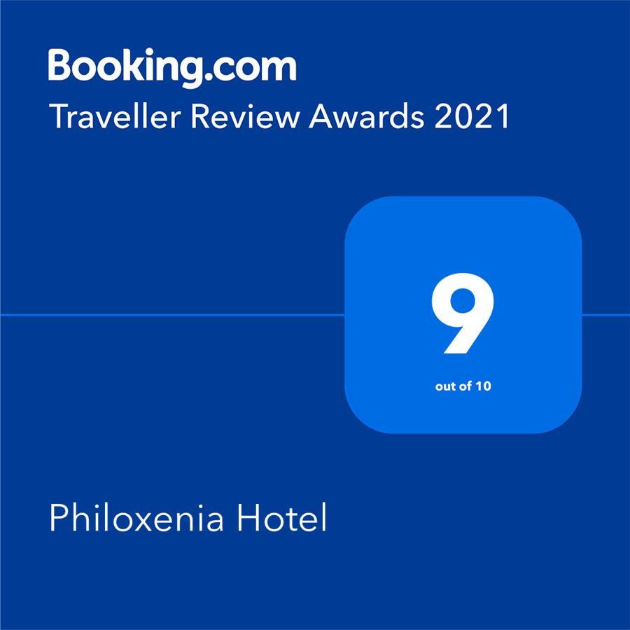 Philoxenia Hotel プサコウディア エクステリア 写真